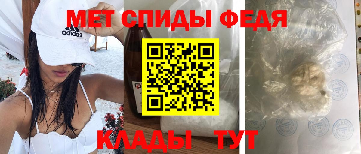 АМФ  Вход с VPN  Чита  АМФ VHQ 