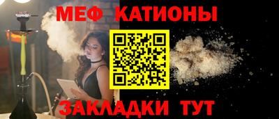 МДПВ Краснознаменск