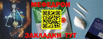 мдпв Краснодар