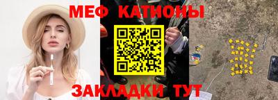 мдпв Краснодар