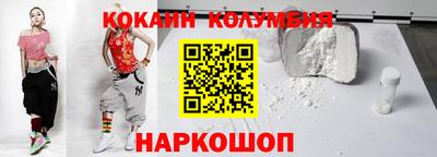 МДПВ Краснознаменск