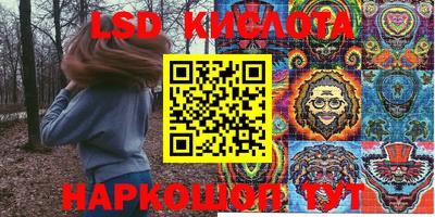 МДПВ Краснознаменск