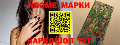 МДПВ Краснознаменск