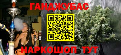 мдпв Краснодар