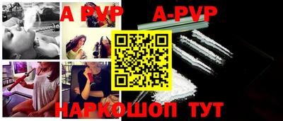 МДПВ Краснознаменск