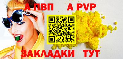 МДПВ Краснознаменск