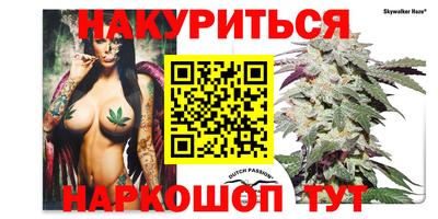 герыч Краснокаменск