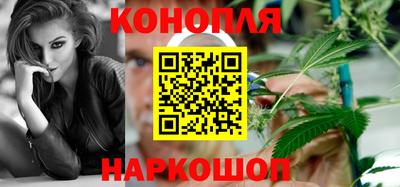 герыч Краснокаменск