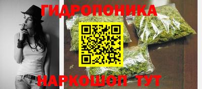 мдпв Краснодар