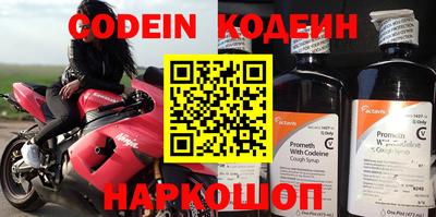 МДПВ Краснознаменск