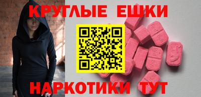 МДПВ Краснознаменск