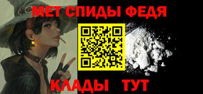 герыч Краснокаменск