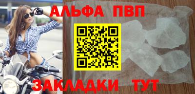 мдпв Краснодар