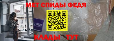 МДПВ Краснознаменск