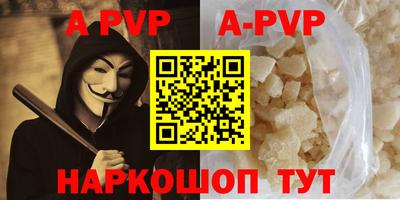 мдпв Краснодар