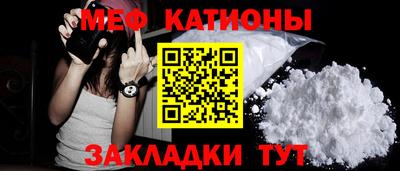 мдпв Краснодар