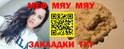 МДПВ Краснознаменск