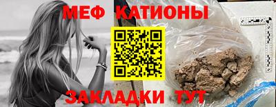 МДПВ Краснознаменск