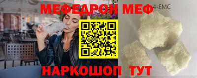 МДПВ Краснознаменск