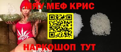 мдпв Краснодар